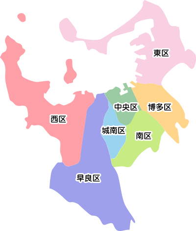 福岡市の地図です。福岡市には区が5つあります。各区をクリックすると、エリアが選択できます。